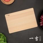 Japanese Cutting Boards
